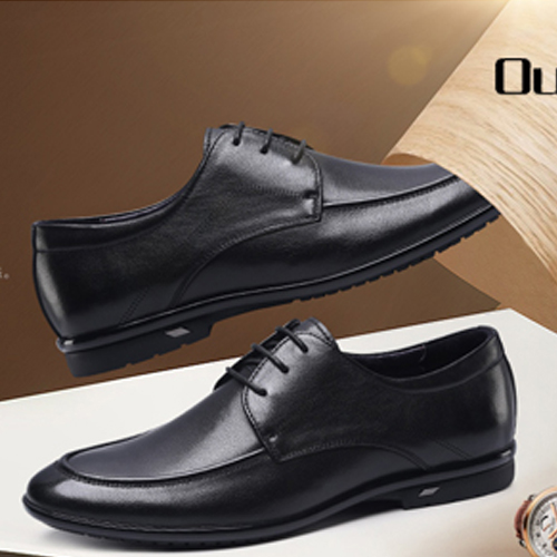 欧妮绅加盟投资品牌 市场前景光明