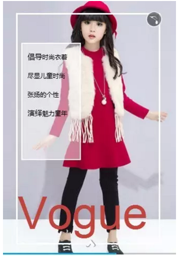 米咪咔2017冬装新品发布会6月12日轻潮牌来袭