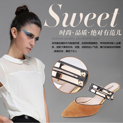 必登高时尚女鞋品牌，让女人容光焕发的佳品