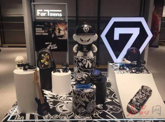 七波辉2017年冬季新品订货会圆满落幕，全面进军团购市场