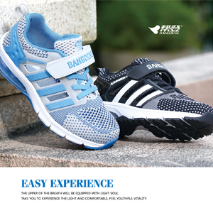 帮登2017春夏童鞋10