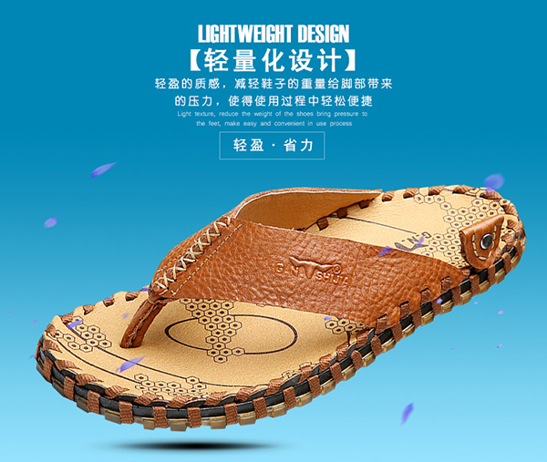 公牛世家加盟