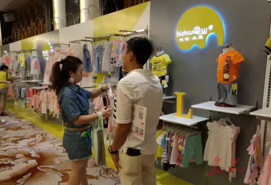 哇喔森堡2018春夏订货会成都站完美收官