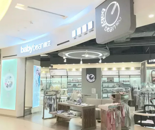 亲豆终端形象展示1