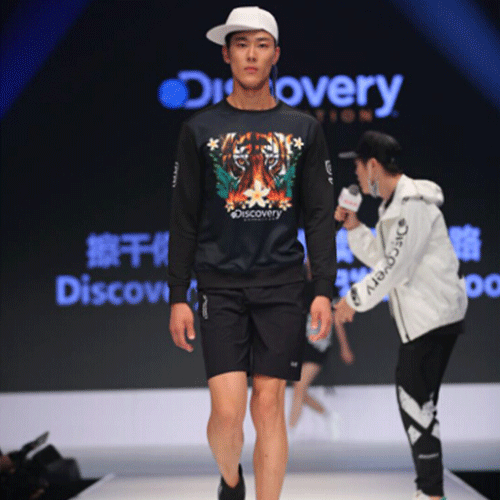 冒险才是最IN的生活态度 Discovery Expedition的时尚转身