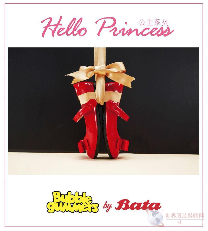 Bbg童鞋丨这次，我们“潮”着快乐星球进发！