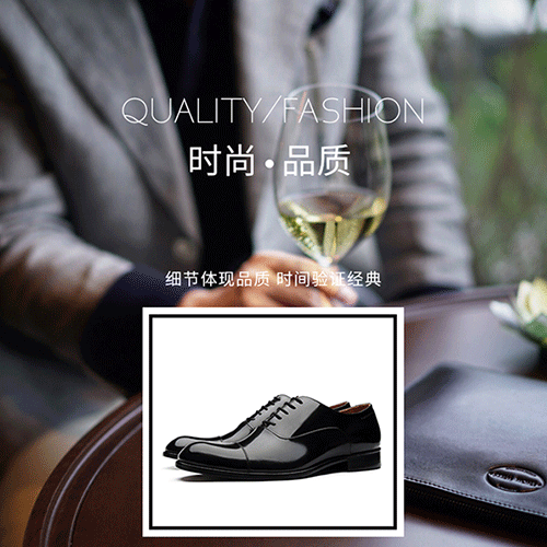 肯迪凯尼品牌，精湛工艺的高级手工定制皮鞋