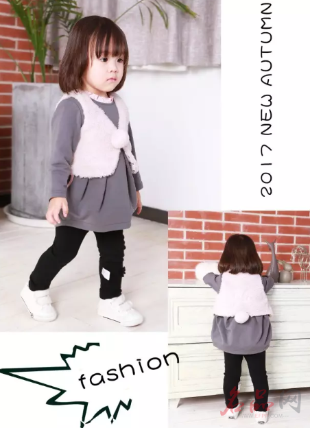 秋意浓浓 豆豆衣橱秋装搭配推荐！