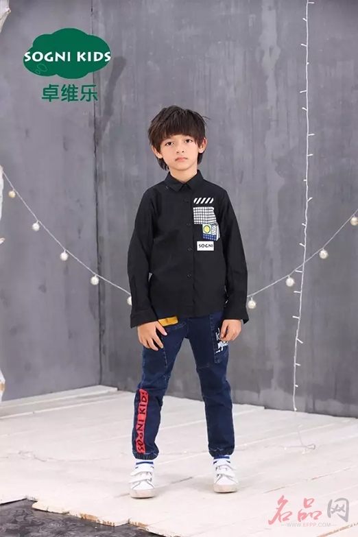 卓维乐童装尽情的满足宝宝内心的小世界!