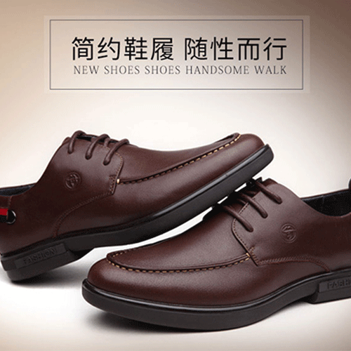 携手名郎加盟项目，共同掘金鞋业成就财富人生