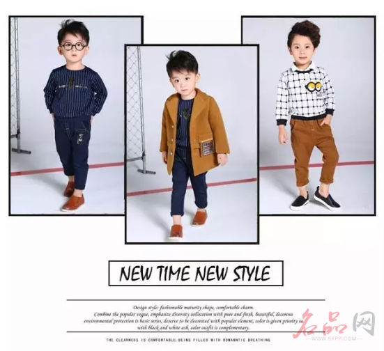 布鲁莎莎2017秋季新品火热上市