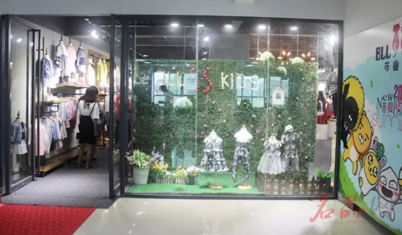 布鲁莎莎童装2018春夏新品发布会圆满落幕