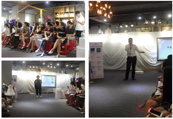 布鲁莎莎童装2018春夏新品发布会圆满落幕