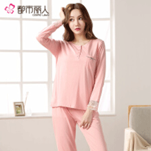 都市丽人家居服