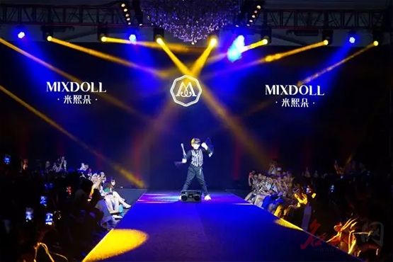 激情&超燃 米熙朵2018春夏新品发布会现场盛况回顾