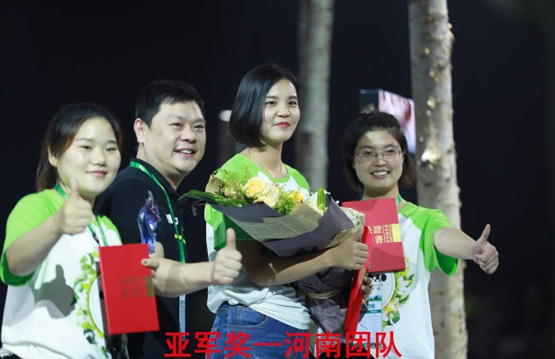 精琢前行,西点零售与您一起见证2018年欧抱抱春夏新品发布会