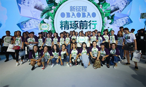 精琢前行,西点零售与您一起见证2018年欧抱抱春夏新品发布会