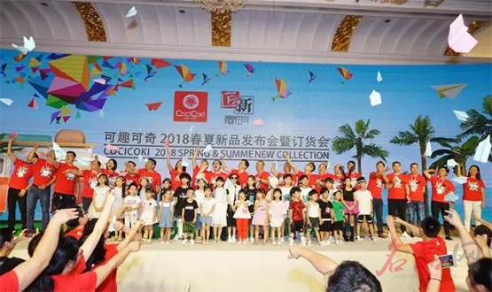 可趣可奇一场震撼视听和心灵的时尚之旅完美收官