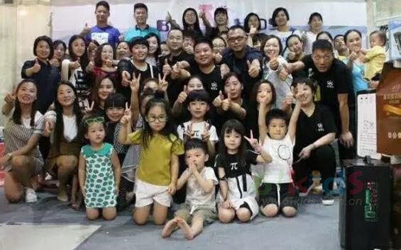 布鲁莎莎2018春夏订货会郑州站圆满成功