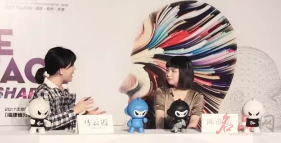 创客面对面：陈静敏，肩负使命的创二代