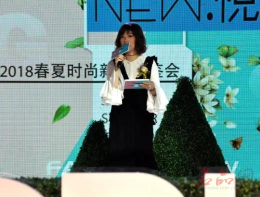 2018淘帝NEW.视界,全新起航!