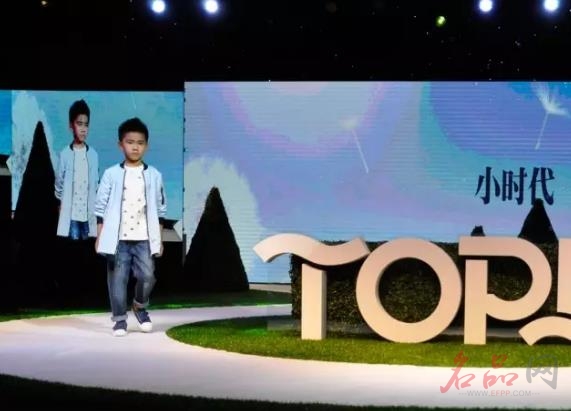 2018淘帝NEW.视界,全新起航!