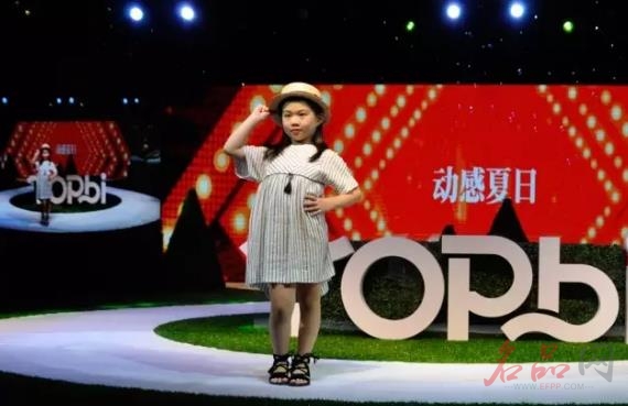 2018淘帝NEW.视界,全新起航!