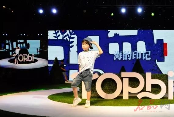 2018淘帝NEW.视界,全新起航!