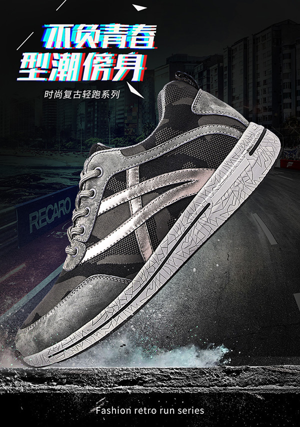 <a href='https://m.efpp.com.cn/brand-1434/' target='_blank_'>木林森</a>加盟
