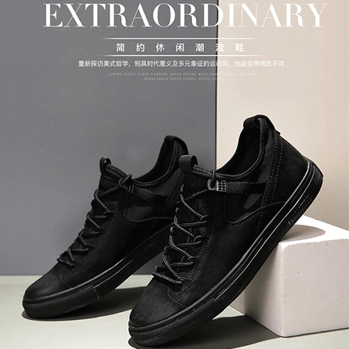 欧伦堡打破传统鞋业 开拓更广市场