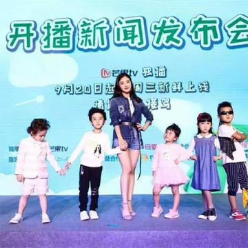 皮偌乔携手萌师驾到，陪你过中秋！