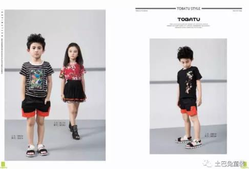 土巴兔让宝贝体验前所未有的潮流时尚感和优质做工