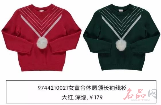 以纯趣味毛衣 释放潮童天性