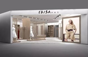 预告 | 伊缔莎十月金秋强势进驻厦门巴黎春天百货