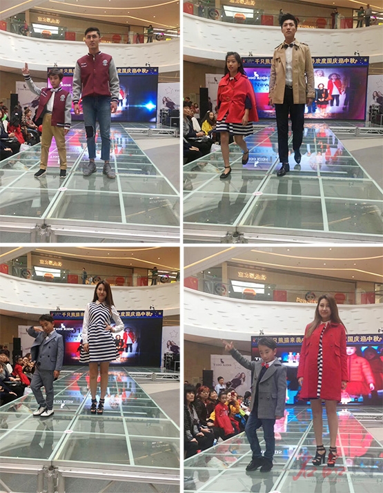 热烈祝贺<a href='https://m.efpp.com.cn/brand/tongzhuang/' target='_blank_'>童装品牌</a>T100大连凯丹店盛大开业!