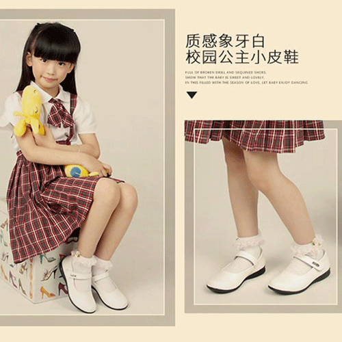 四季熊童鞋品牌，满足孩子一年四季的穿着需求