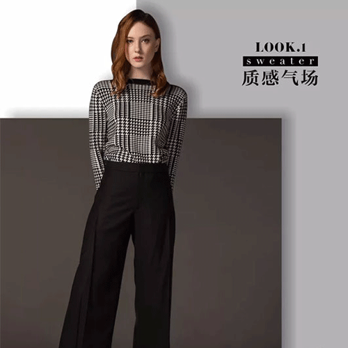 欧碧倩今年最时髦的那件毛衣 到底长什么样