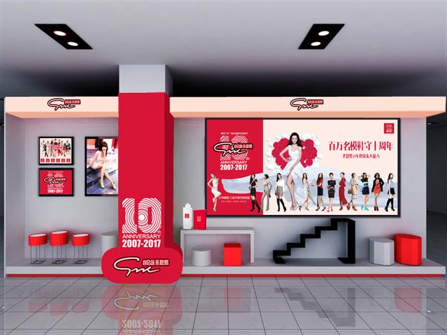 圣恩熙女鞋十年初心不凡 铸就品牌实力