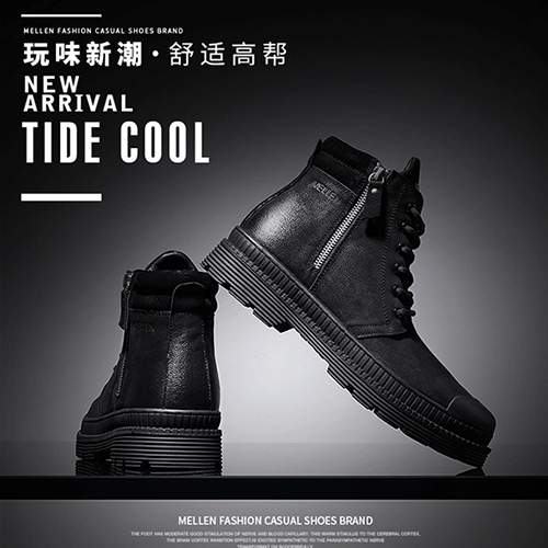 名郎男女鞋加盟店开店心得