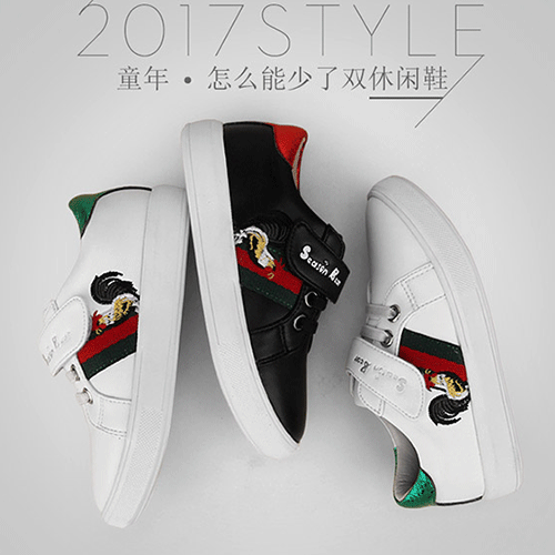 不一样的潮流精品童鞋加盟 认准四季熊品牌