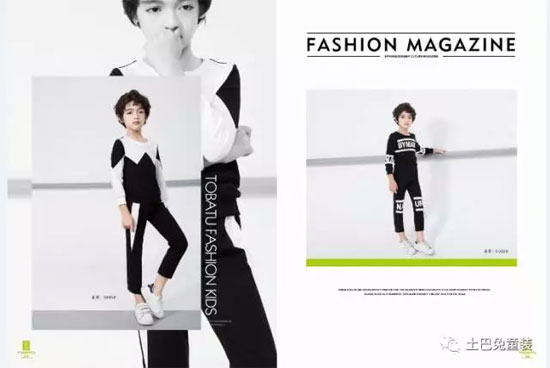 TOBATU土巴兔童装最新搭配 保证回头率满分