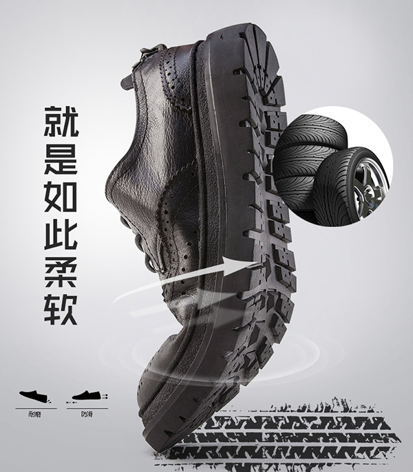 世尊加盟