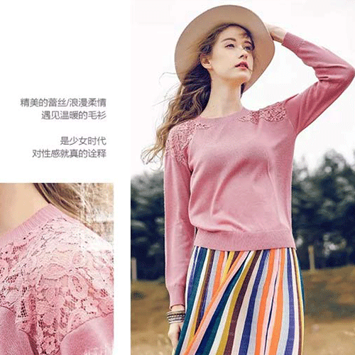 裂帛女装 双12新品指南 美腻不重样