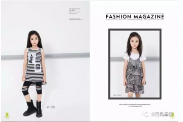 这个冬天宝贝不止要有温暖被窝 还要有土巴兔童装