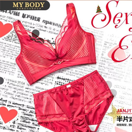 MYBODY 圣诞来袭 装点爱的惊喜