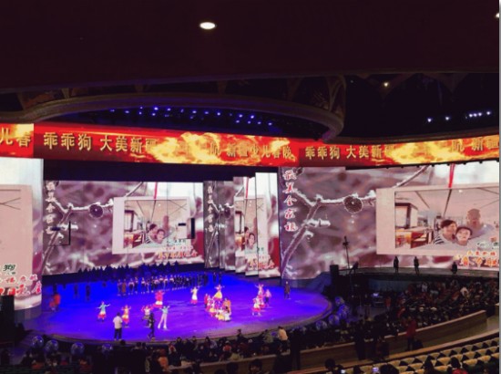 QQ截图20171226105552.png