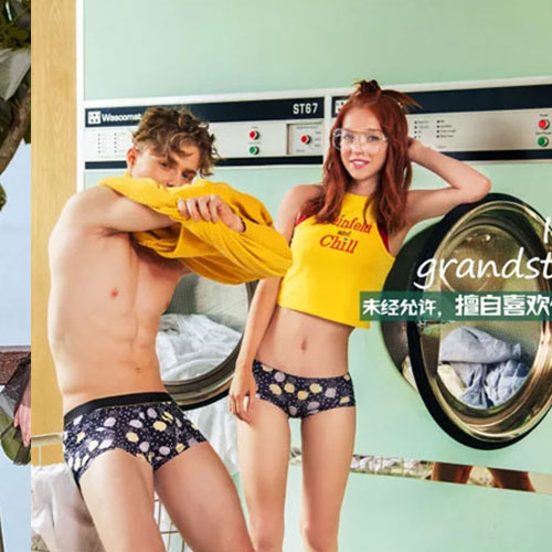 罗马世纪 我叫RC 请按导航来找我