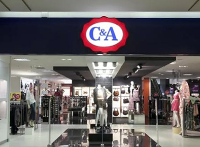 传中国神秘富豪计划收购荷兰快时尚C&A