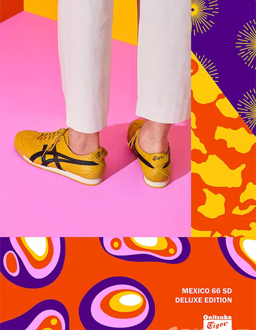 Onitsuka Tiger
