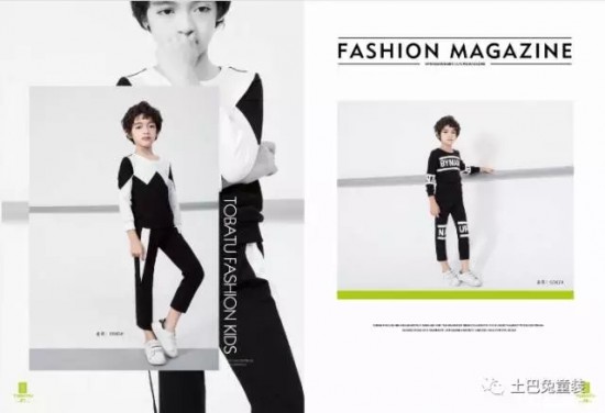 土巴兔童装专为孩子设计 展现童年的乐趣